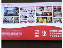 晉中大學(xué)城 文峰門頭的3M燈箱安裝效果展示